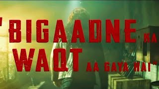 Bigaadne Ka Waqt Aa Gaya Hai Dialogue Dhurandhar 2 Ranveer Singh Aditya Dhar