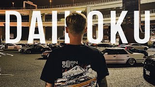 видео: DAIKOKU PA | Сходка Босодзоку, Феррари и JDM на легендарной парковке картинка: DAIKOKU PA | Сходка Босодзоку, Феррари и JDM на легендарной парковке