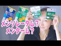 【ご報告】しばらくお休みします