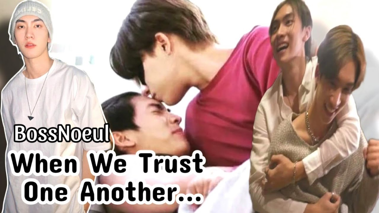 Когда BossNoeul доверяют ослепительным уровням друг друга