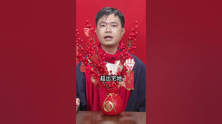 農村宅基地趕緊賣掉，以後賣不掉了 - 天天要聞