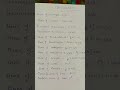 Mensuration formula #maths #mathematics #shortvideo#upsc #hssc #motivation #haryana #htet