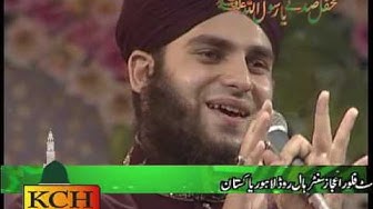 Best Naat In Panjabi ||Tery naam tu waran jaan Ya Rasool Allah || Ahmad Raza Qadri