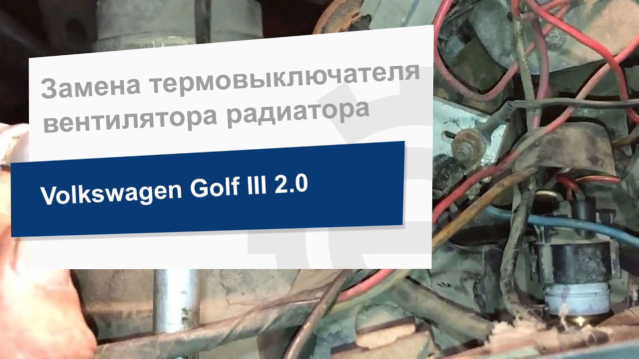 Купить FAE 38160 по низкой цене в Украине!
