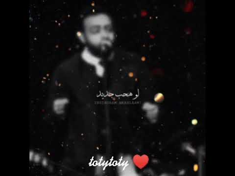 ولو قابل غيرها