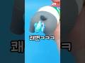악 이게뭐야ㅋㅋㅋㅋㅋ 악 이게뭐야ㅋㅋㅋㅋㅋ