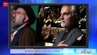 مصاحبه افشا شده محمدجواد ظریف سندی بر حاکمیت وابستگان به بیگانه بر مردم ایران - دیدگاه