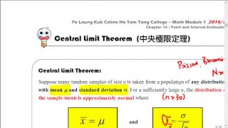 F.6 Math Module 1 Tutorial - Point and Interval Estimation Part 6