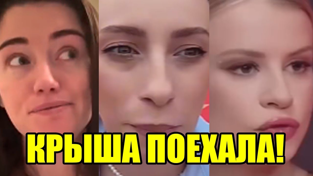 ОДИНОКИЕ ЖЕНЩИНЫ Сходят С Ума: Почему ИХ ЖИЗНЬ Превратилась В КАТАСТРОФУ?