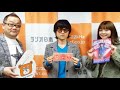 中島卓偉  ポツリとをハモる