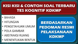 KDKMP-KNMP Cognitive Test Criteria Based on the Latest  Guidelines