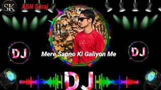 asj Suraj Mere Sapno Ki Galiyon Me song