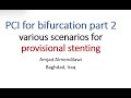 Pci for bifurcation 2