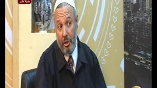 بالفيديو .. شيخ أزهري يطالب بعودة اليهود لمصر وسلام حقيقي مع إسرائيل ..