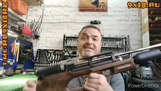 видео: #113 Крал Брейкер с линейно колбовым резервуаром 300 бар = очень много выстрелов с высокой мощностью картинка: #113 Крал Брейкер с линейно колбовым резервуаром 300 бар = очень много выстрелов с высокой мощностью