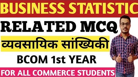 Business Statistic related MCQ, Vyavsayik Sankhyiki, Statistical Questions for BCOM NTA UGC NET #01