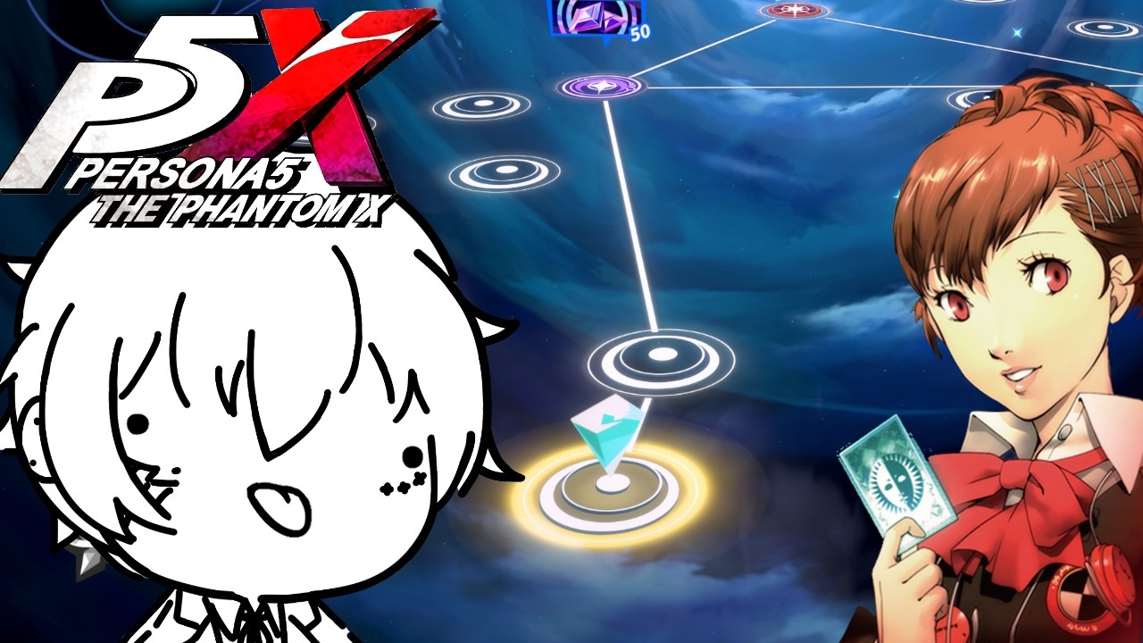 ASTROLABUBU GAMING + KOTONE SHIOMI ANNOUNCEMENT SOON YIPPEE | PERSONA 5: THE PHANTOM X