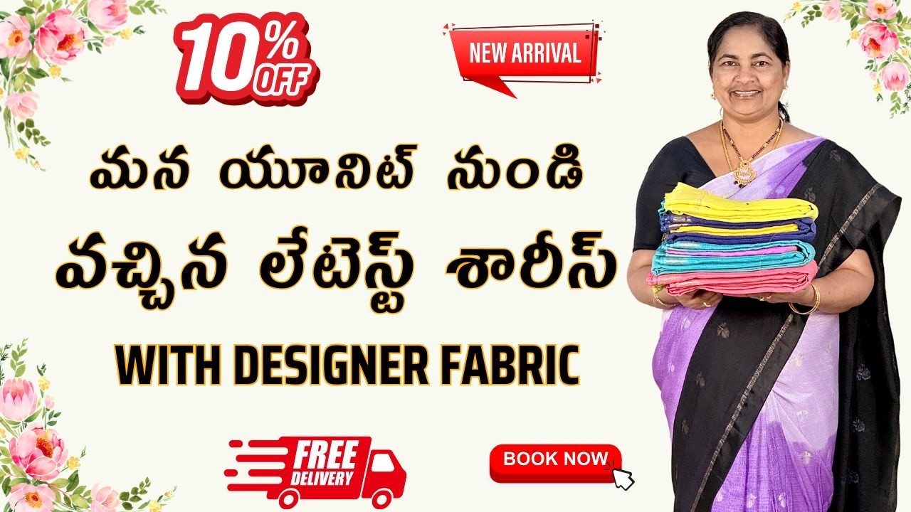 Limited Edition Georgette Silk Sarees | Only a Few Left!