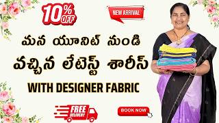 Limited Edition Georgette Silk Sarees Only A Few Left