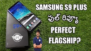 Samsung Galaxy S9 Plus Review ll in telugu ll