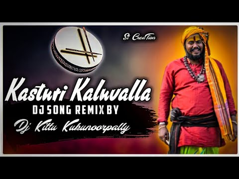 Kasuri kaluvalla Dj song Remix By Dj kittu Kukunoorpally