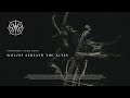 Wolves Beneath the Altar | Atmospheric Doom Metal (Official Track)