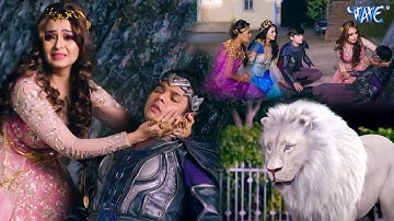 क्या हो जाएगा बालवीर का अंत || Baalveer Returns ( बालवीर ) || EP - 241, 242, 243, 244
