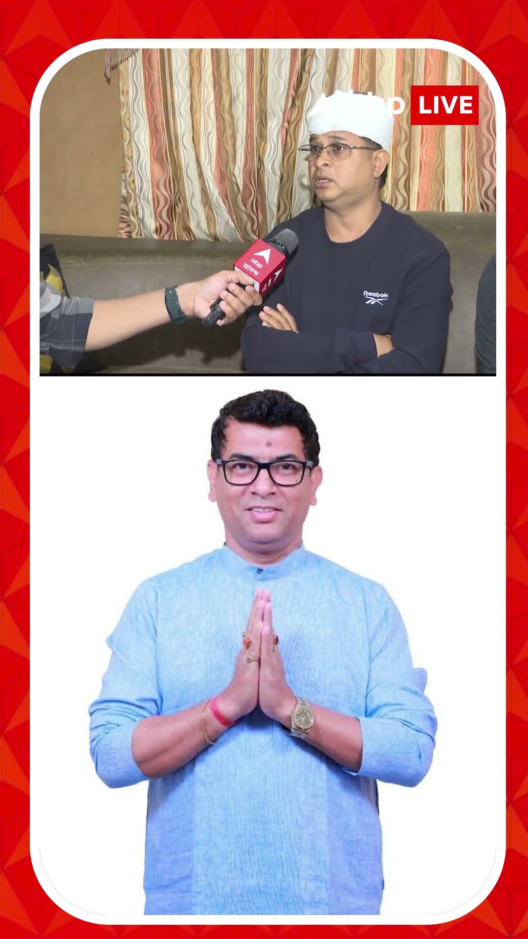 বেপাত্তা বাগুইআটির তৃণমূল কাউন্সিলর, নেপথ্যে প্রভাবশালী তত্ত্ব?