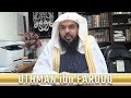 Story of Shaykh Uthman ibn Farooq