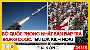 Tin nóng:Thủ tướng Takaichi hành động sau G20: Nhật Bản, Ấn Độ, Đài Loan đấu Trung Quốc | BNC Now