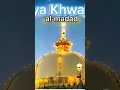 ya Garib Nawaz