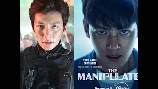 Ji Chang Wook Trapped Again? Manipulated Vs Fabricated City
