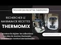 COMMENT CHERCHER DES RECETTESTHERMOMIX/COOKIDOO/LES  SITES/RECETTES RÉGIME & LIGHT /COLLECTIONS image