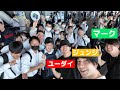 ジャンケンで行き先決めたら最高の思い出になったぜ!占いもしてきたぜ!!