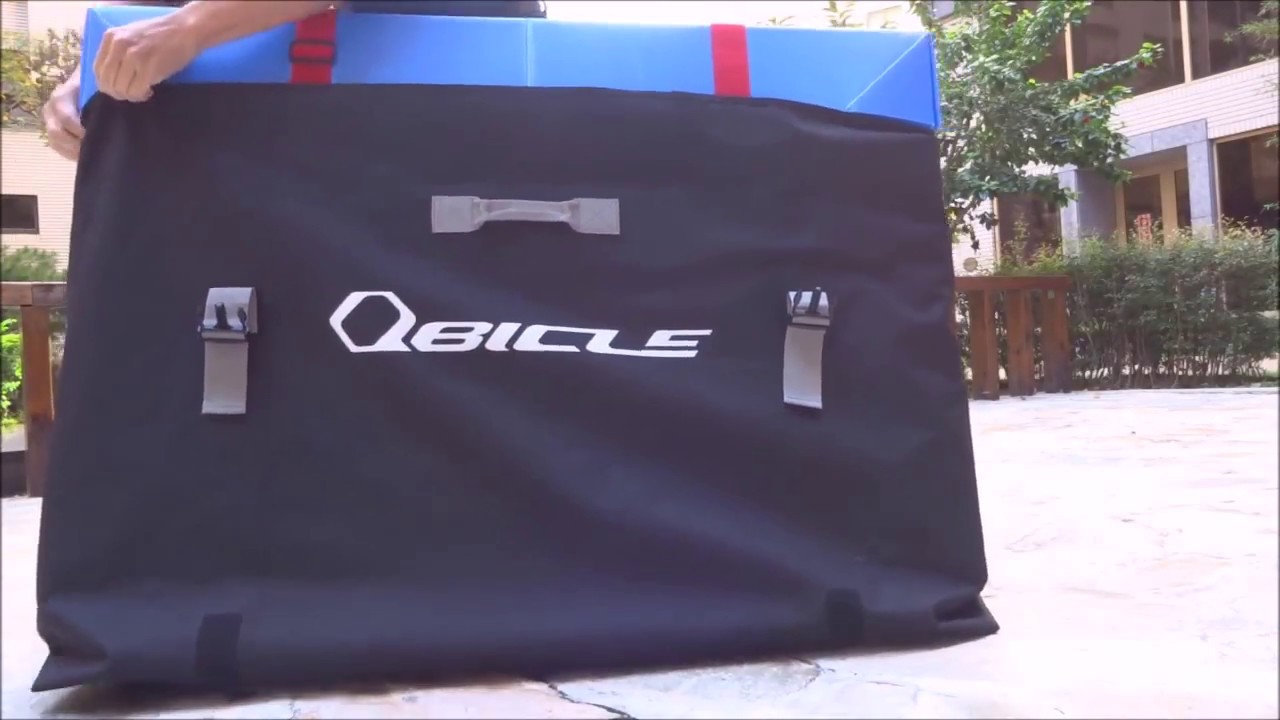 QBICLE バイクポーターバッグ | キュービクル | 自転車通販 サイクルヨシダ