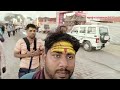 Prayagraj Mahakumbh 2025 Snan || Amroha to Prayagraj || महाकुंभ में लगी श्रद्धालुओं की भीड़ || कुंभ