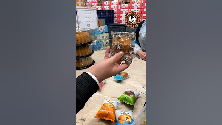 شنو تكدر تشتري من منتجات مخابز باب الاغا بـ 250 دينار فقط كملوا الفيديو للاخير 😍