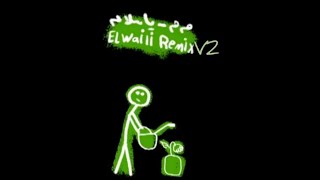 Marwan Moussa X El Waili | Ya Salam - Remix (V2)