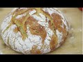 PANE FATTO IN CASA RICETTA FACILISSIMA SENZA IMPASTO! | Le Ricette di Jennifer