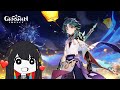 Xiao needs a hug (Genshin Impact #22) 【NIJISANJI IN | Noor】