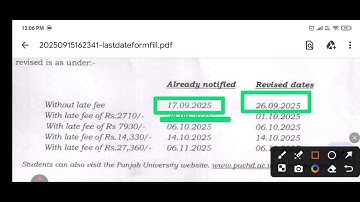 Punjab University Examination form filling date extended, December session 2025
