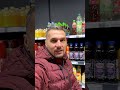 Вот Вам и 🇵🇱 Польша - Акции на ПРОДУКТЫ 2026 ( NETTO )