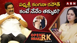 Jayasudha About Why South Actress Are Not Getting Padma Shri Awards ? || Open Heart With RK