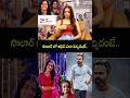 సలార్ లో ఆఫర్ ఎలా వచ్చిదంటే.. | Child Artist Srimuktha #NagAshwin #singeetham