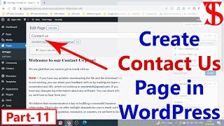 How to Create Contact Us Page in wordpress website with contact form 7 || Part-11