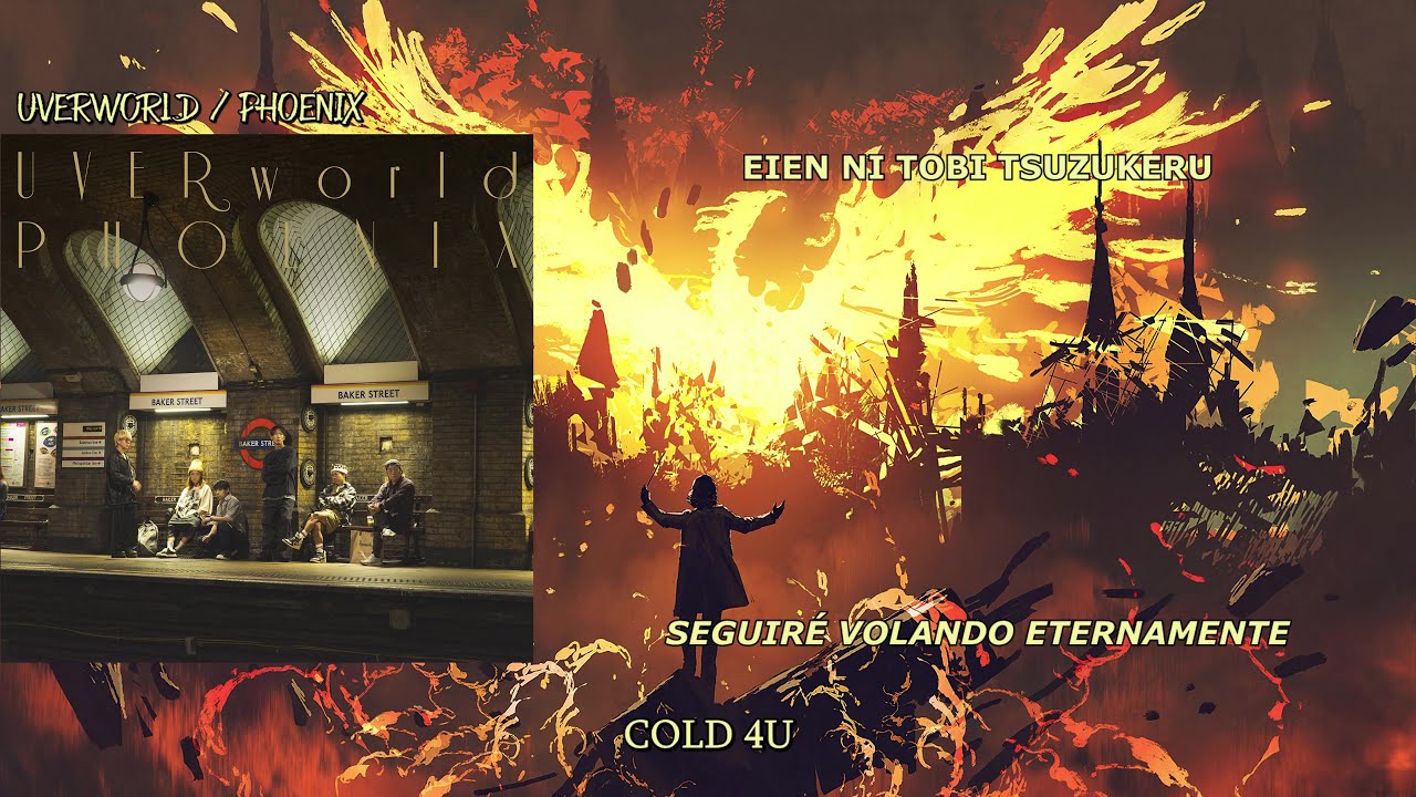 Uverworld | PHOENIX (sub. Español & Romaji) - YouTube