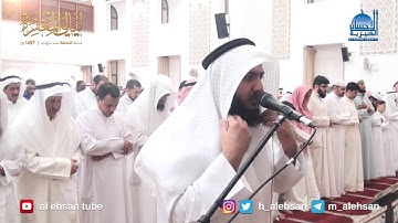 ليلة ٣٠ من صلاة القيام بمسجد ضاحية جابر العلي القارئ / معاذ الكندري
