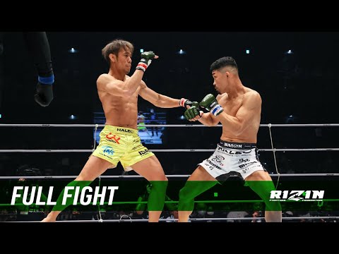 Full Fight | 金原正徳 vs. 芦田崇宏 / Masanori Kanehara vs. Takahiro Ashida – RIZIN.31