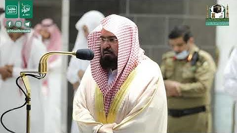 تلاوة معالي الشيخ عبدالرحمن السديس من صلاة المغرب 28 رمضان 1441هـ