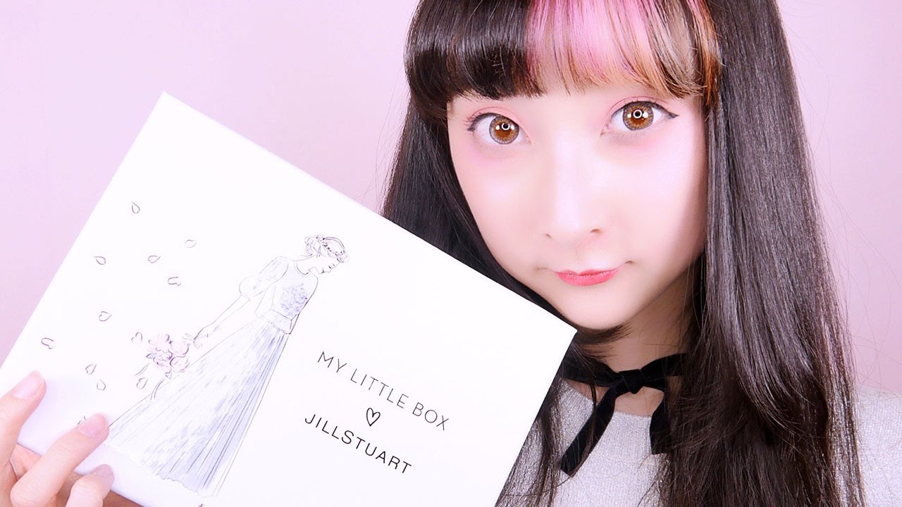 【開封】My Little Box x Jill Stuart めっちゃ可愛いの！！！